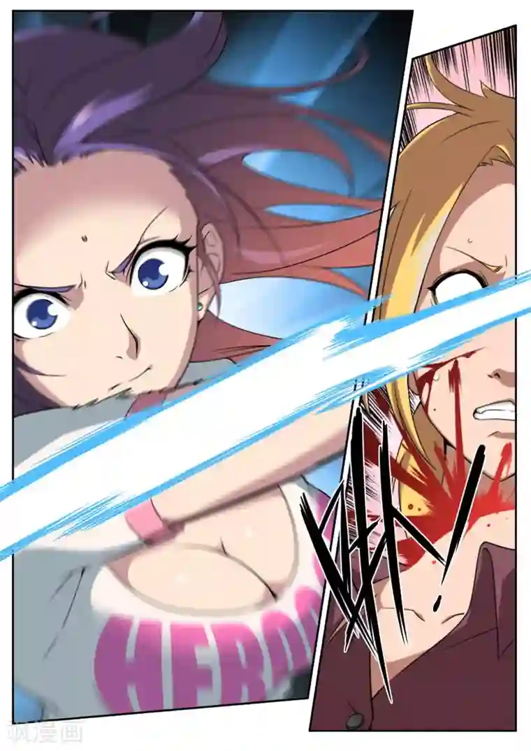 兼职神仙第87话