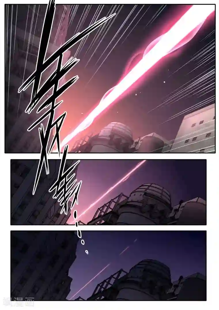 兼职神仙第88话