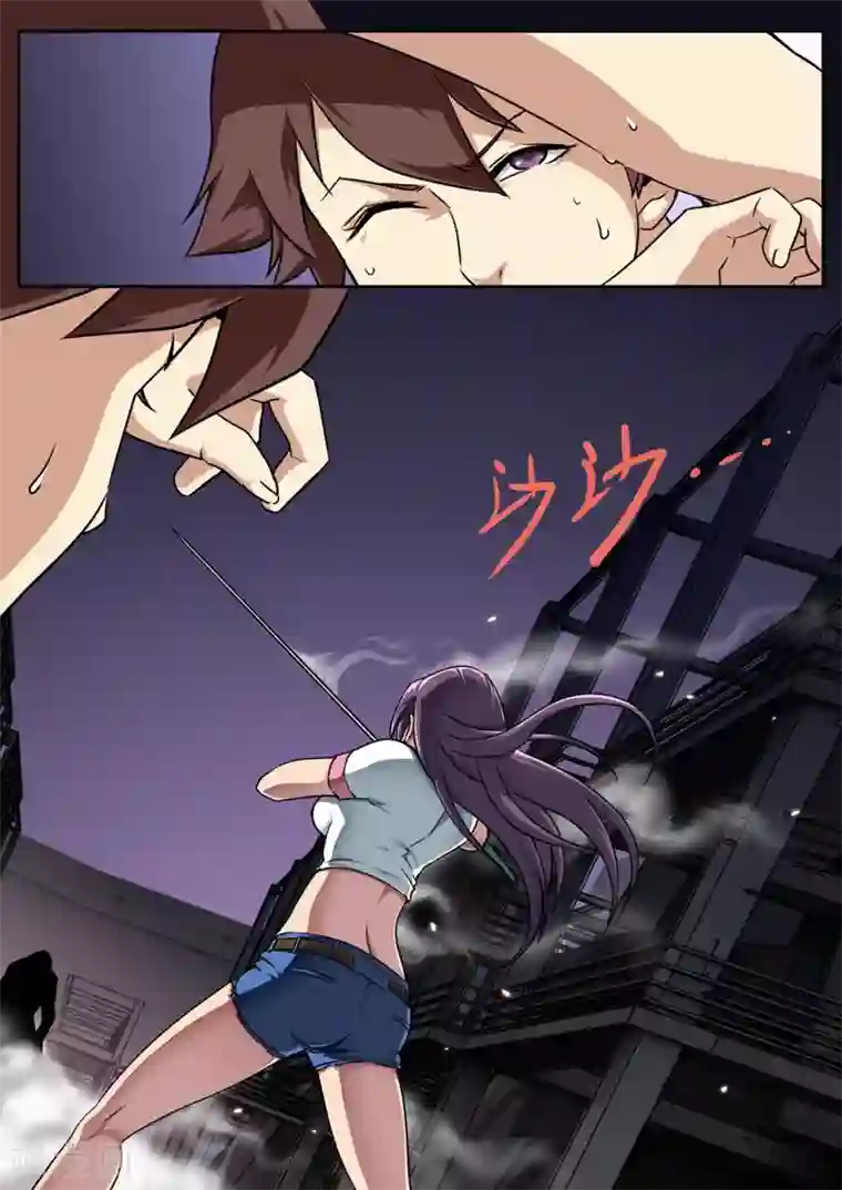 兼职神仙第88话