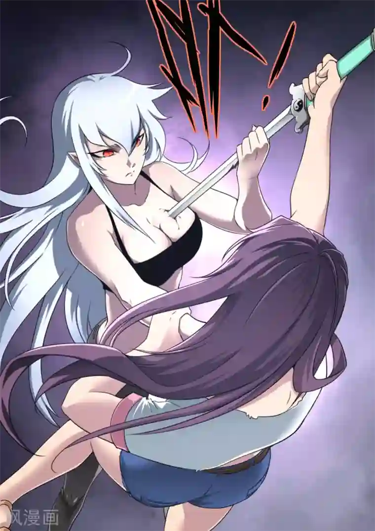 兼职神仙第88话