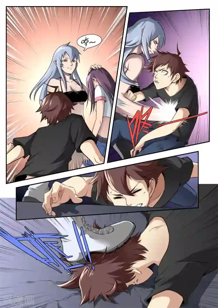 兼职神仙第91话