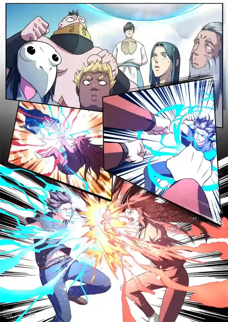 兼职神仙第99话