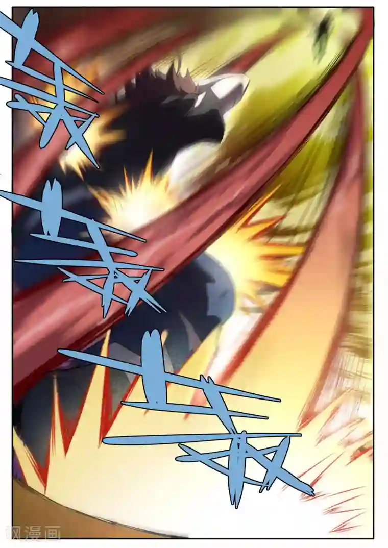 兼职神仙第99话