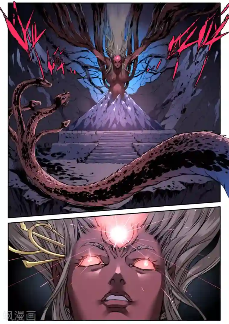 兼职神仙第99话