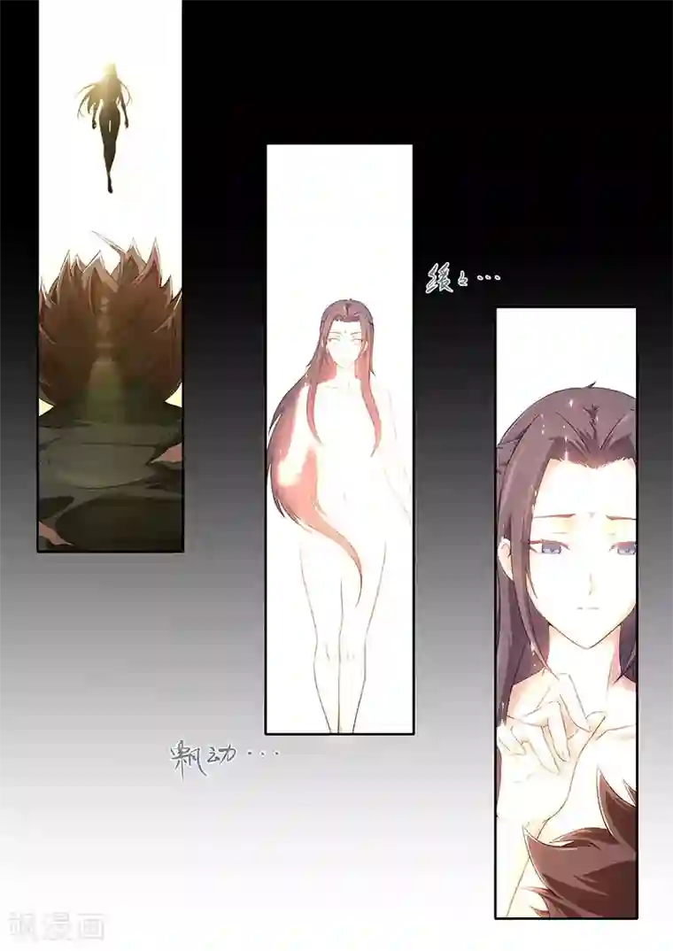 兼职神仙第100话