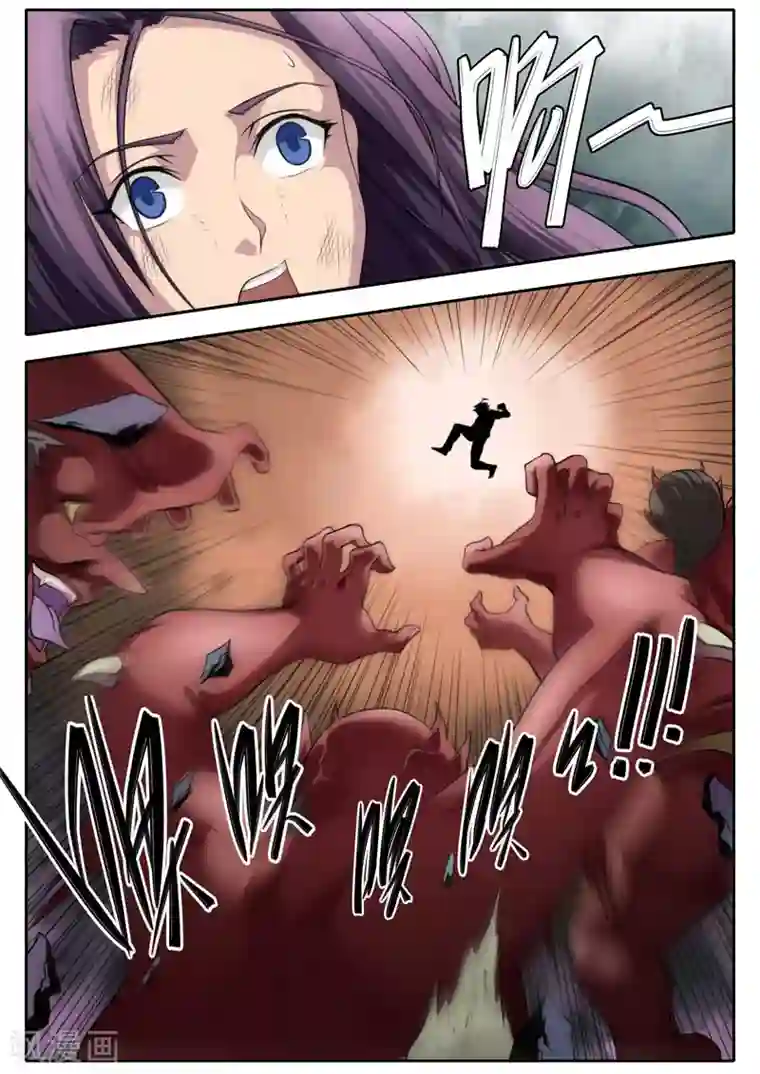 兼职神仙第108话