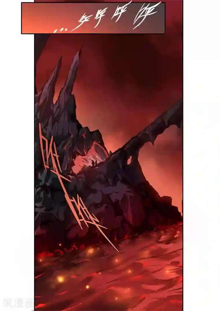 兼职神仙第108话