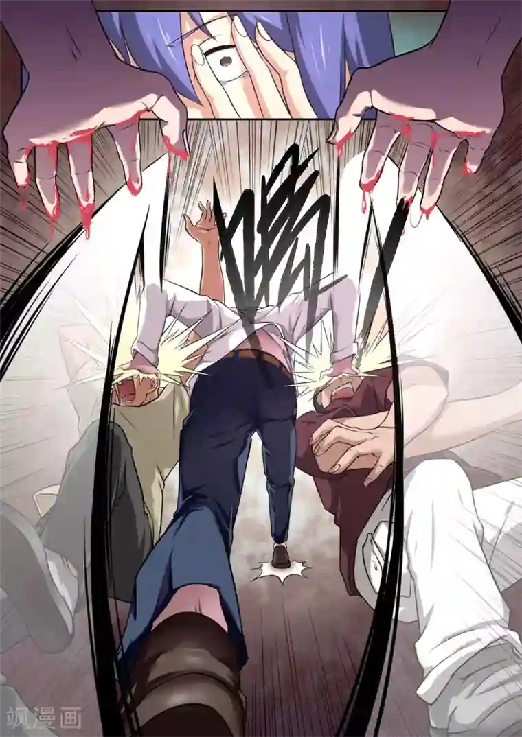 兼职神仙第111话