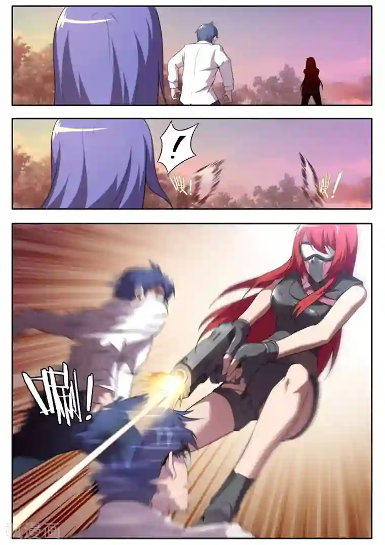 兼职神仙第112话