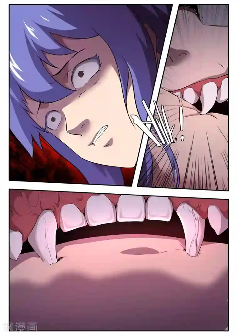 兼职神仙第113话