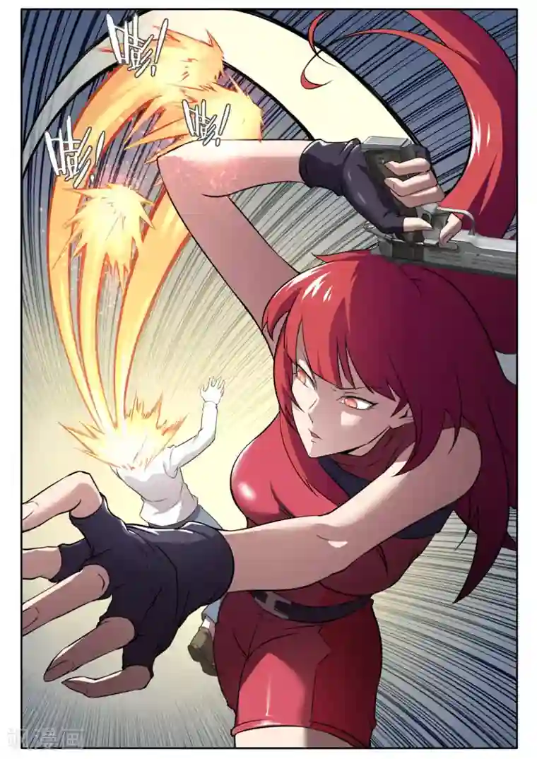 兼职神仙第113话