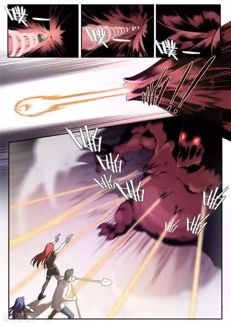 兼职神仙第116话