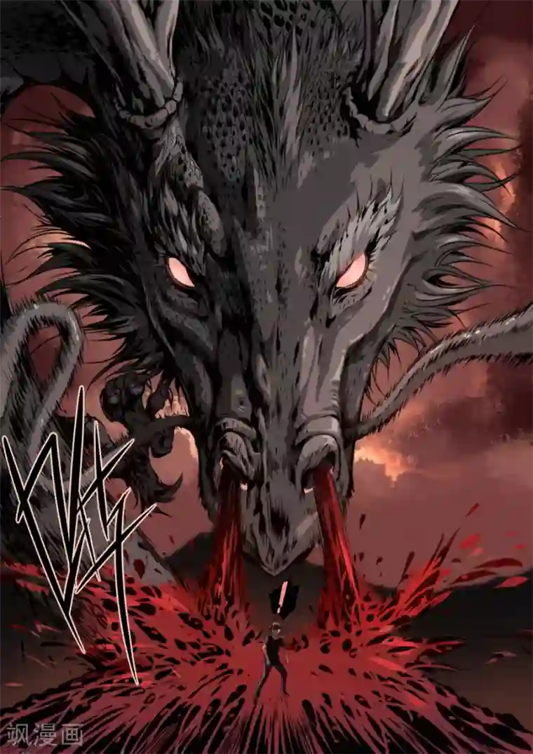 兼职神仙第117话