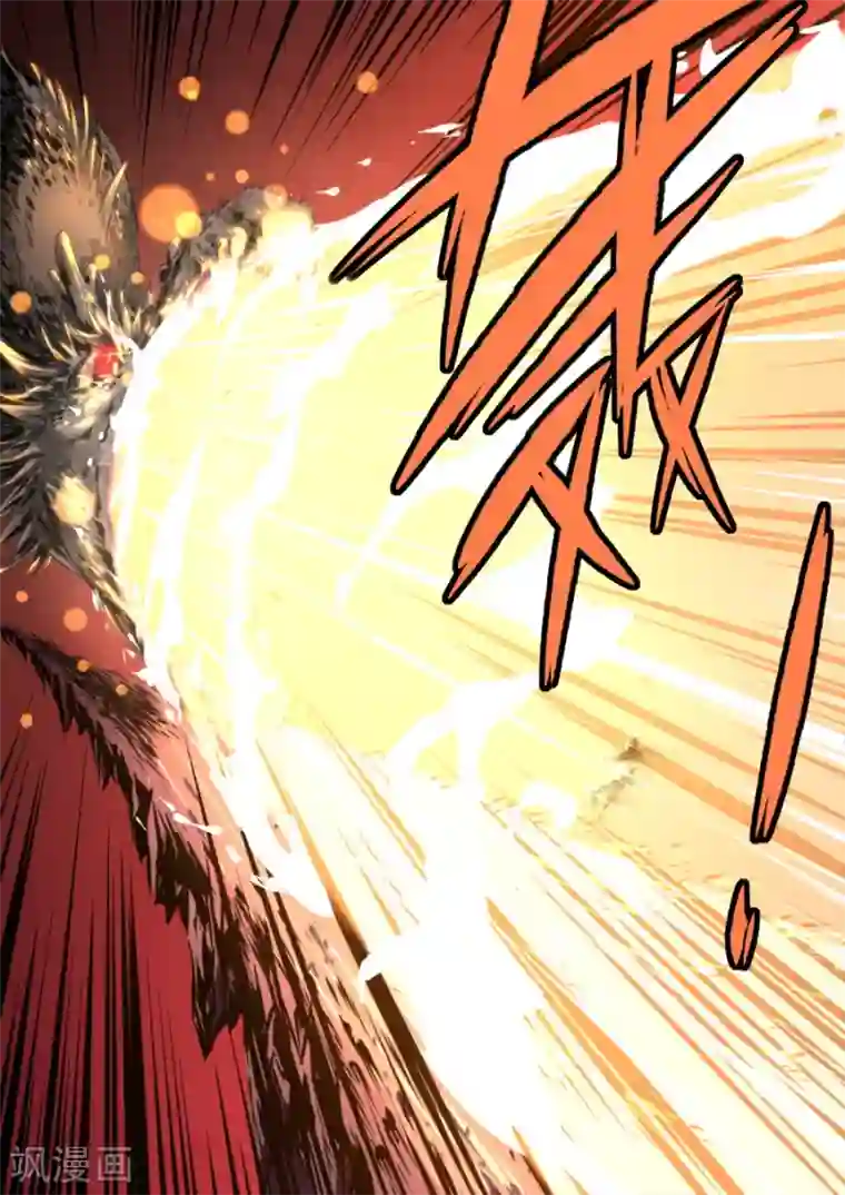 兼职神仙第118话