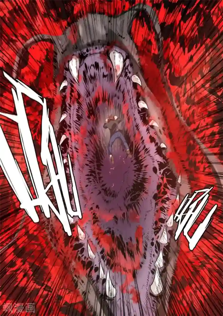 兼职神仙第119话