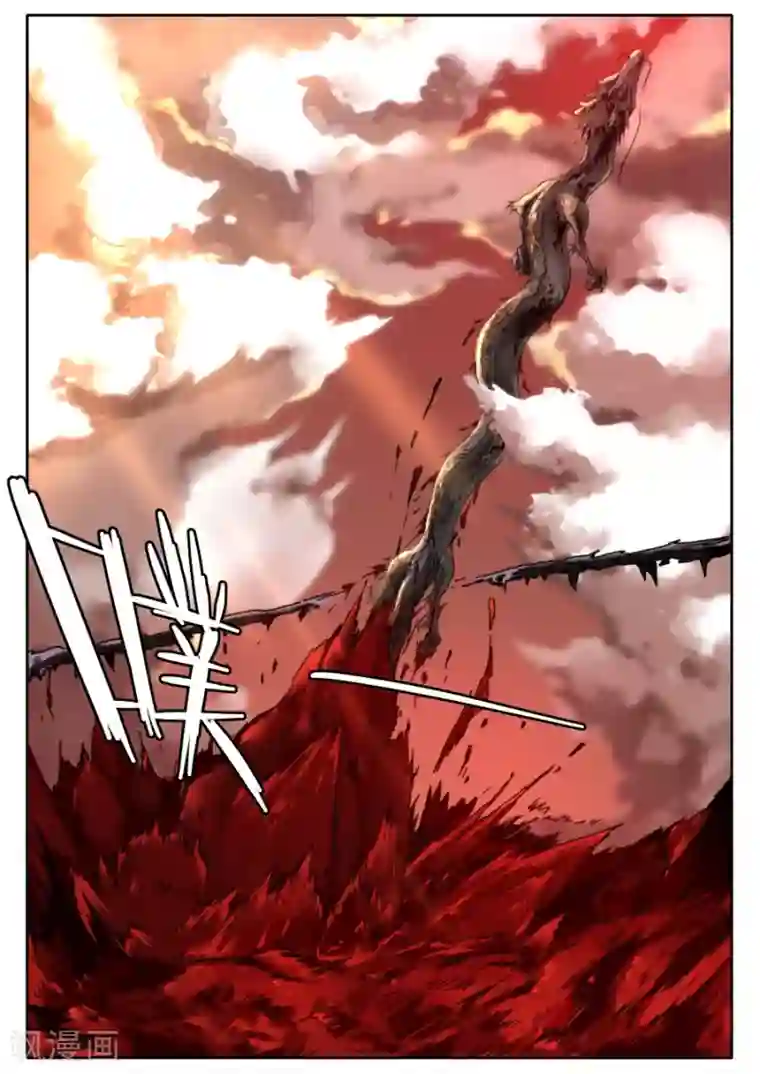 兼职神仙第119话