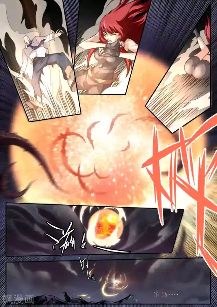 兼职神仙第122话