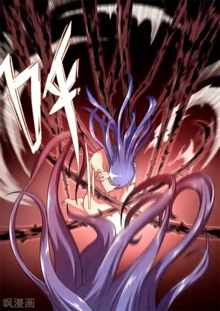 兼职神仙第126话