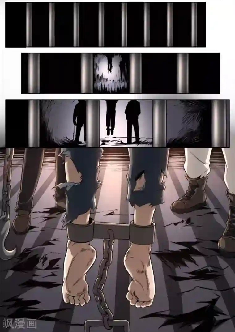 兼职神仙第127话