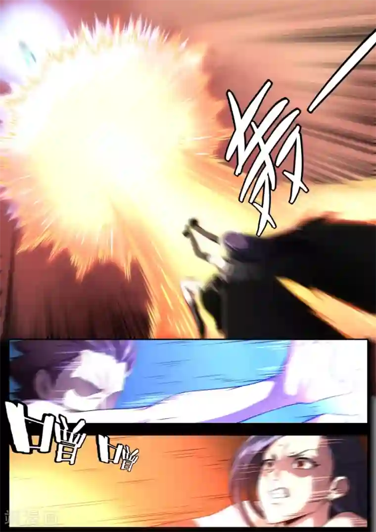 爸爸不要了嘤嘤嘤第131话