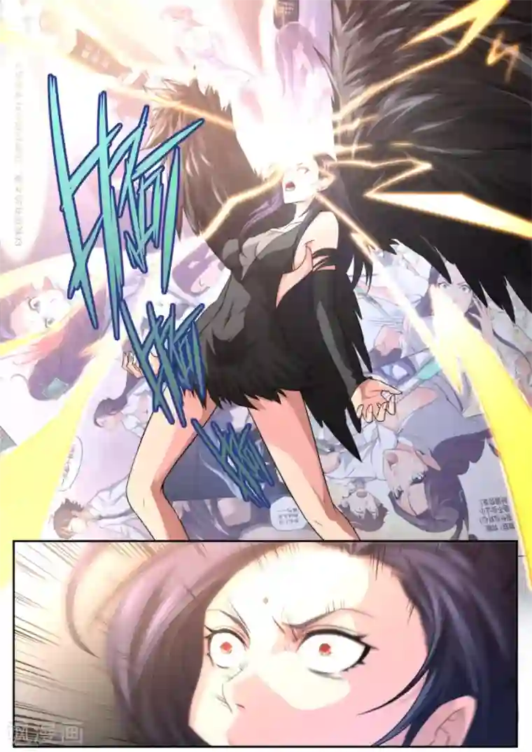 兼职神仙第132话