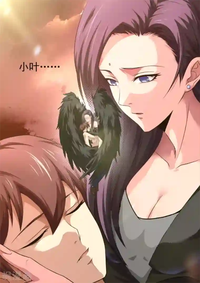 兼职神仙第132话