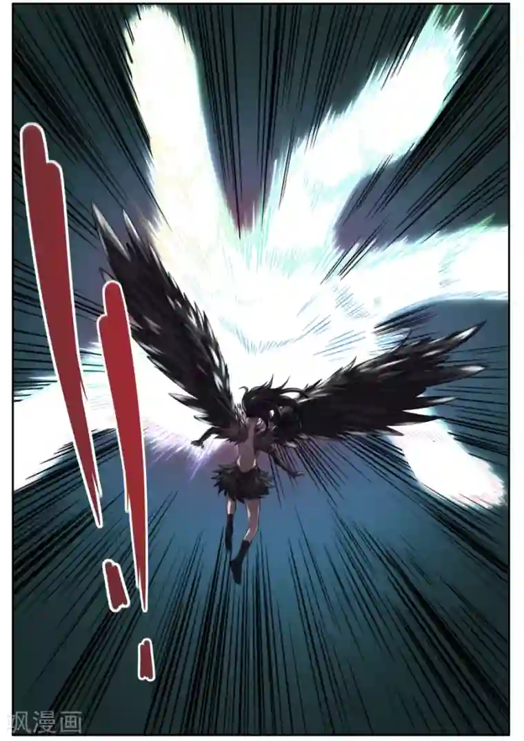 兼职神仙第132话