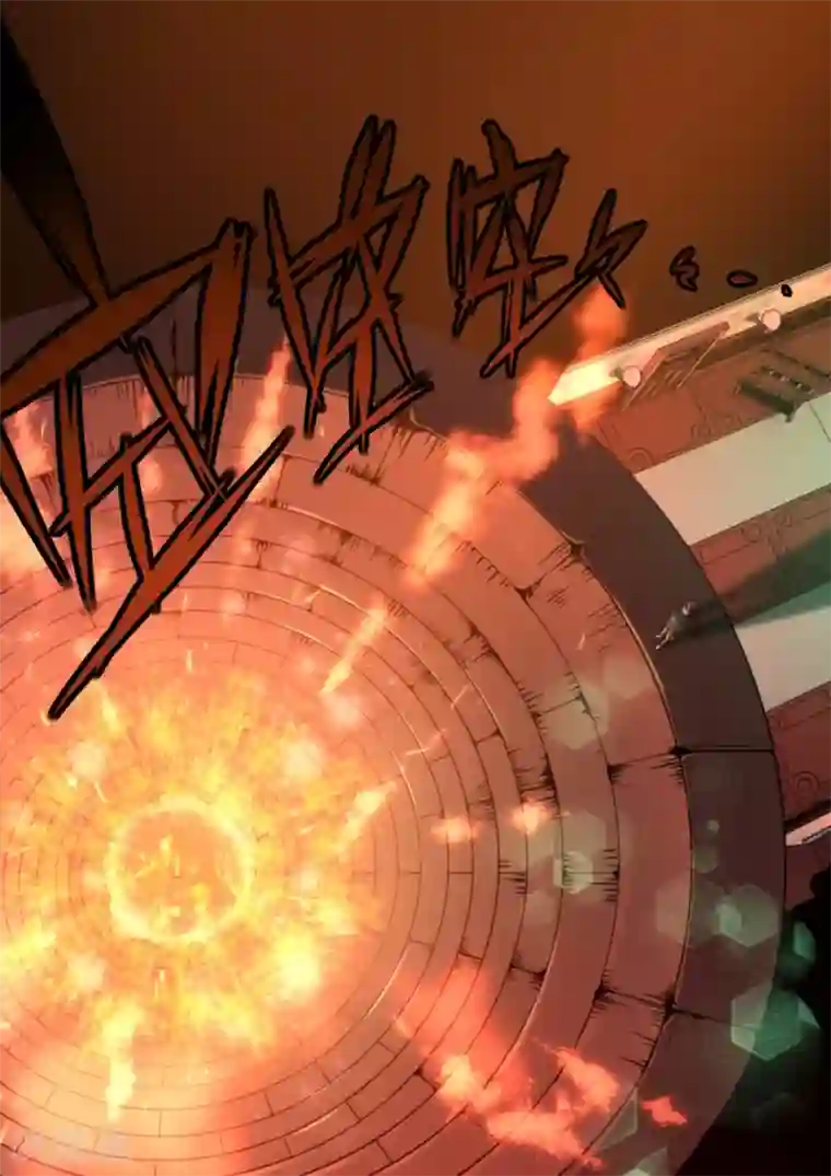 兼职神仙第133话