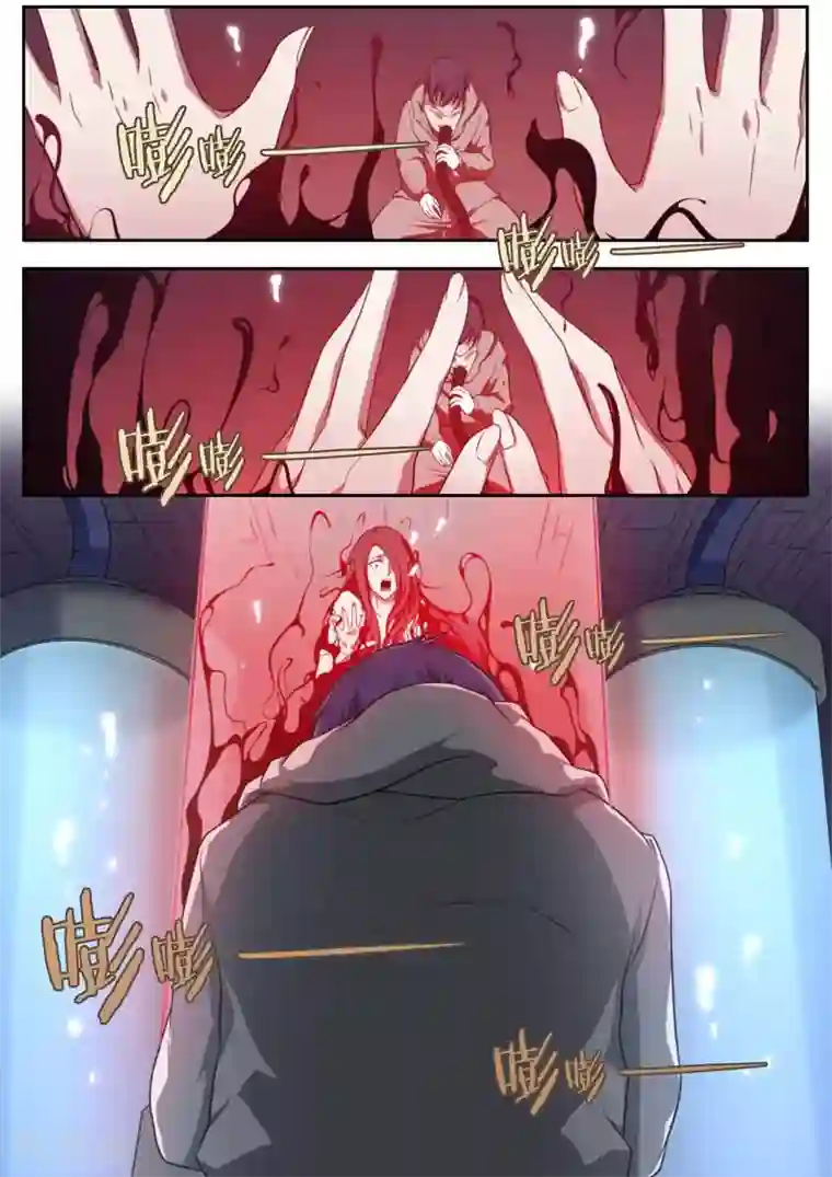 兼职神仙第135话