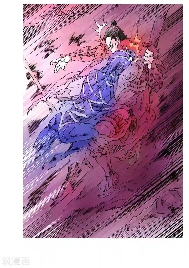 兼职神仙第136话