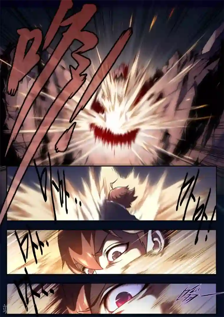 兼职神仙第140话