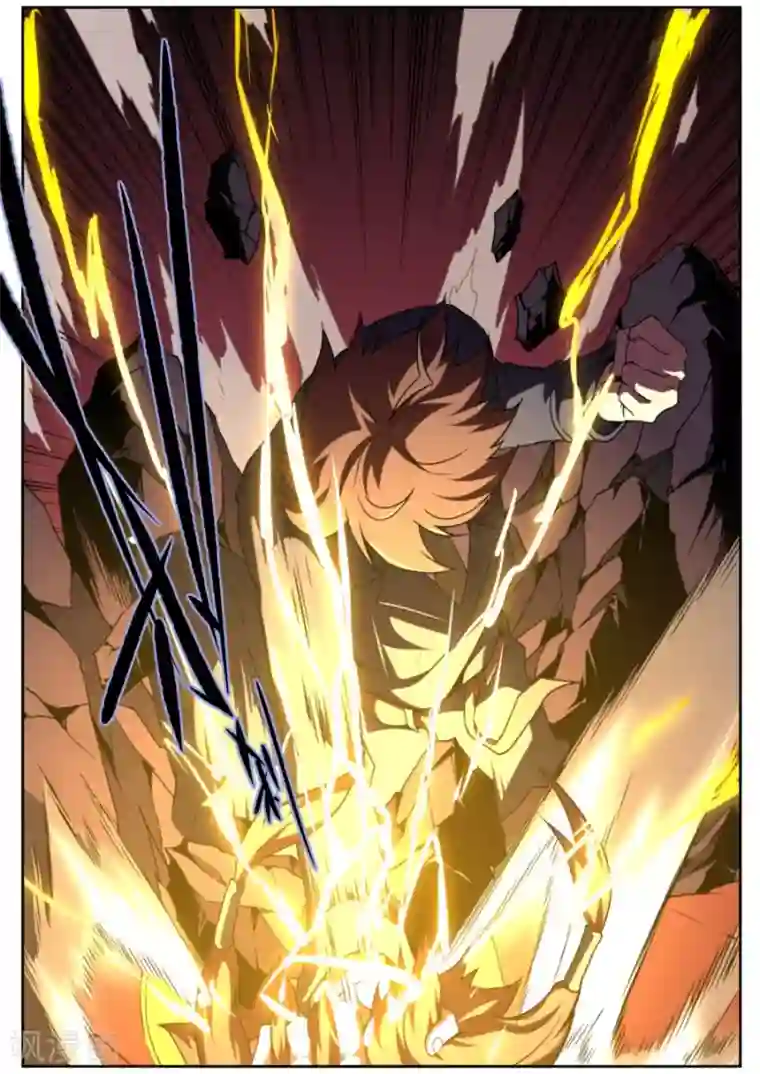 兼职神仙第140话