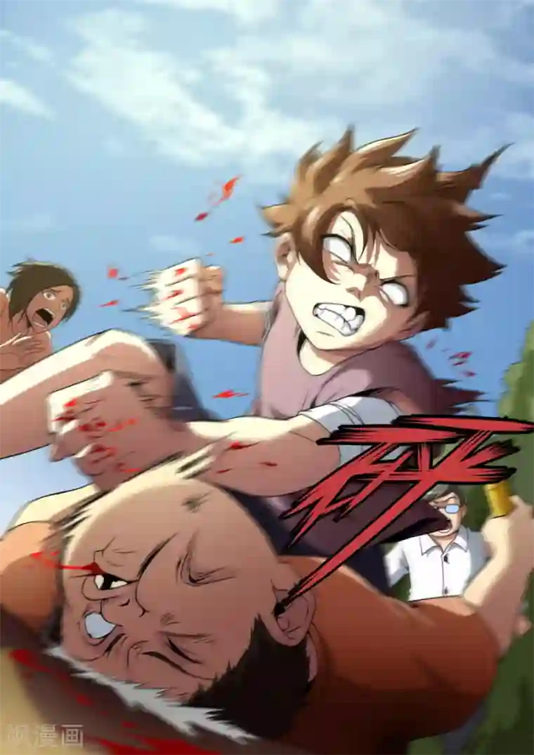 兼职神仙第141话