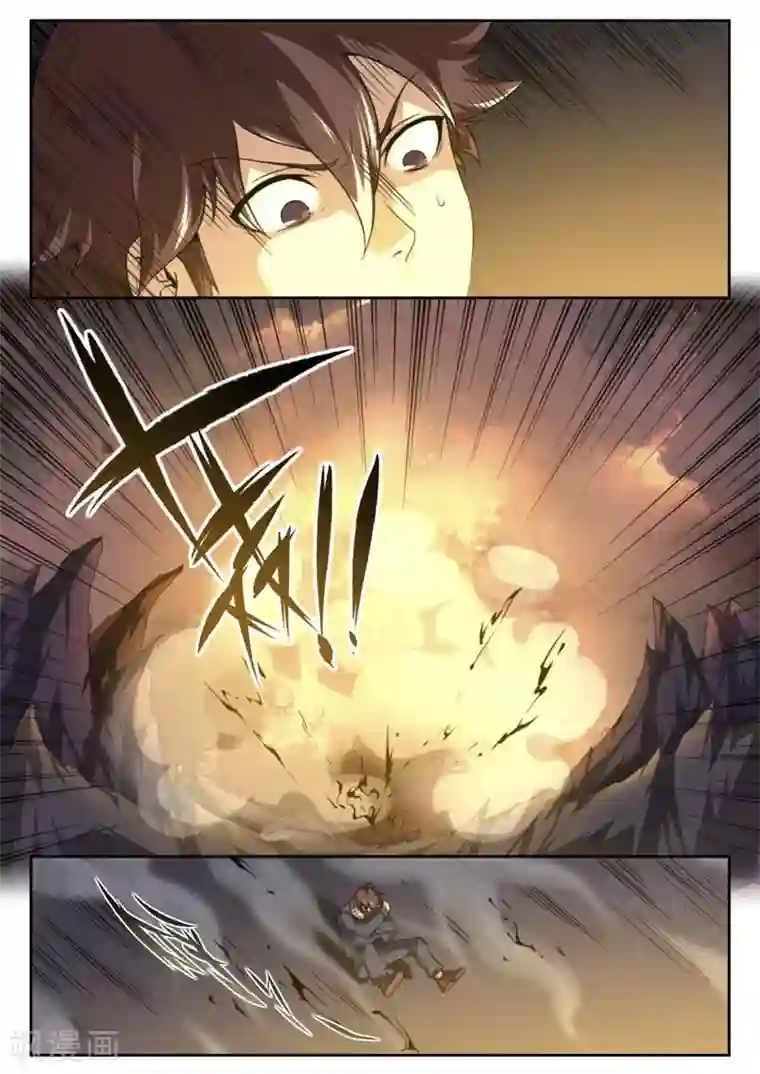 兼职神仙第142话