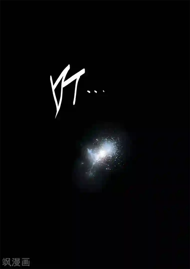 兼职神仙第144话