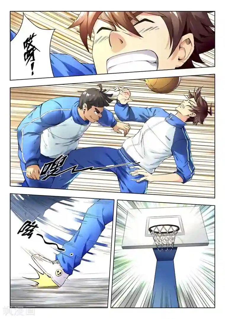 兼职神仙第145话