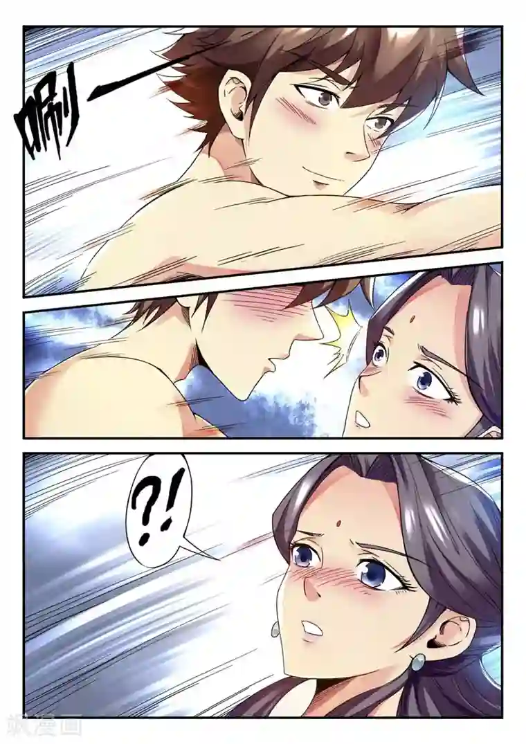 兼职神仙第146话