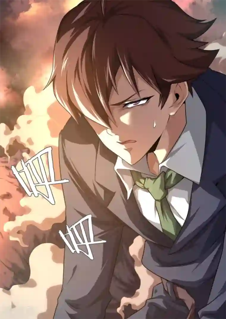 兼职神仙第149话