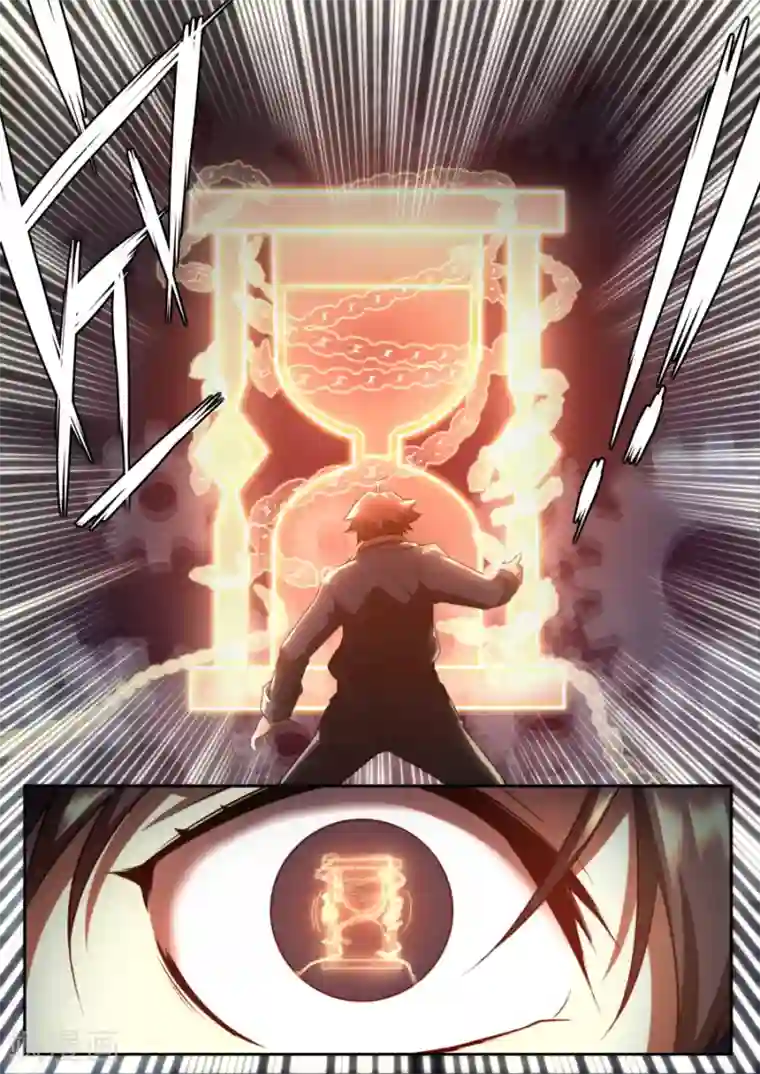 兼职神仙第149话