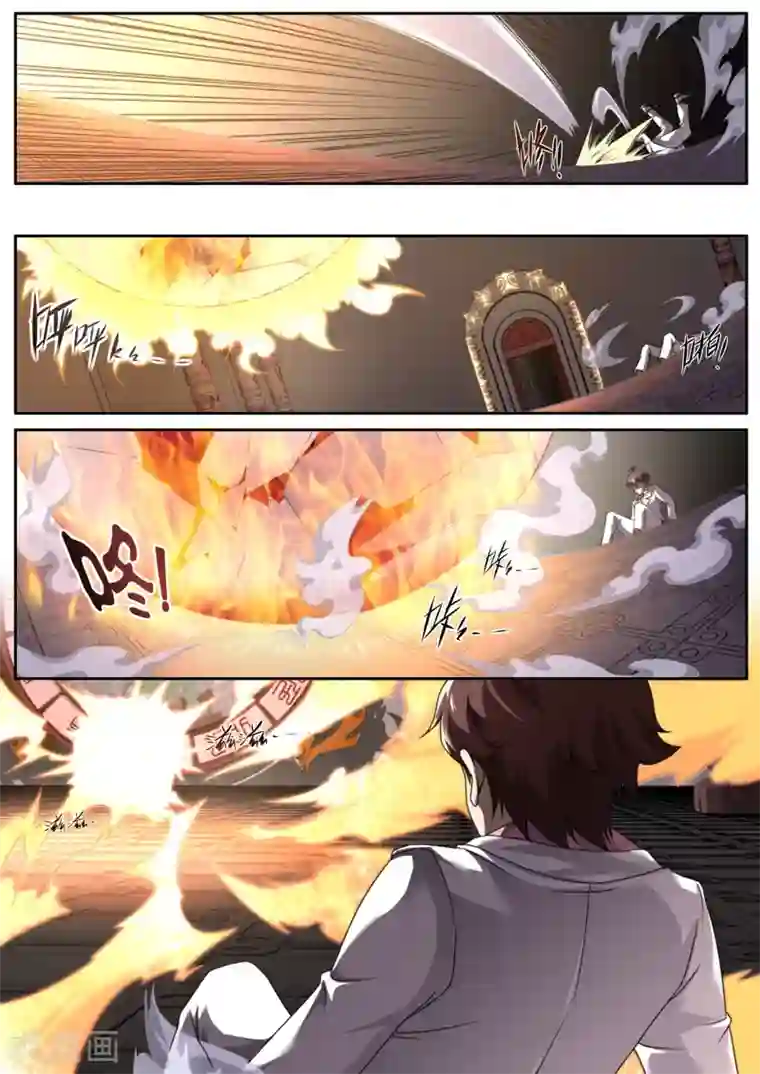 兼职神仙第151话