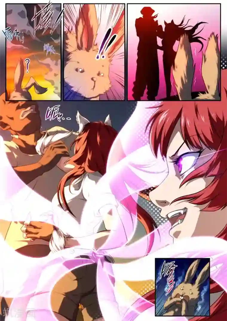 兼职神仙第157话