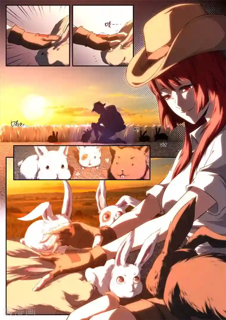 兼职神仙第157话