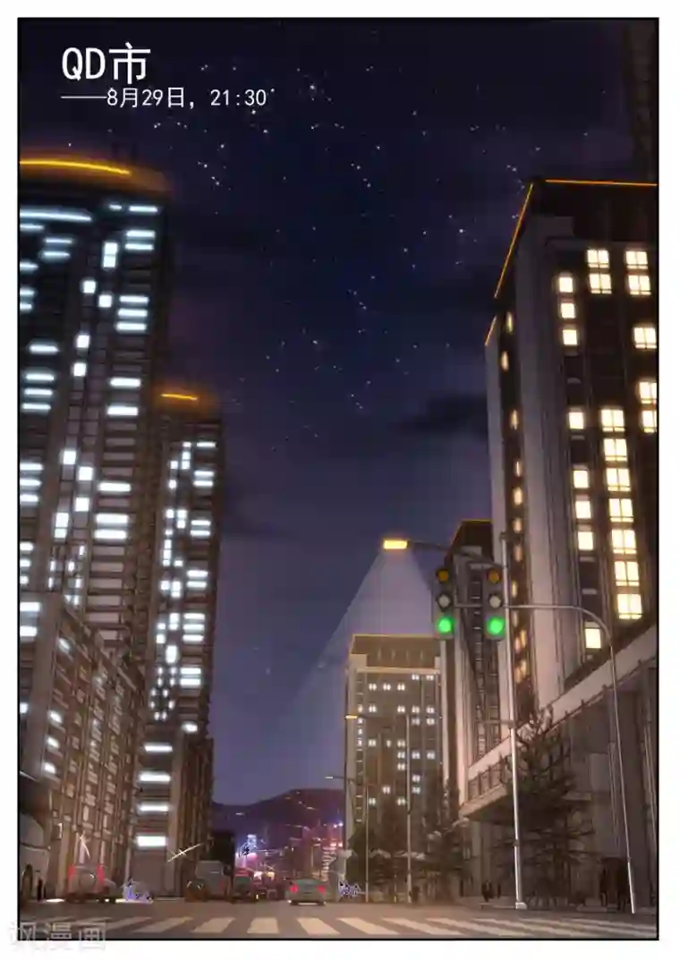 兼职神仙第161话