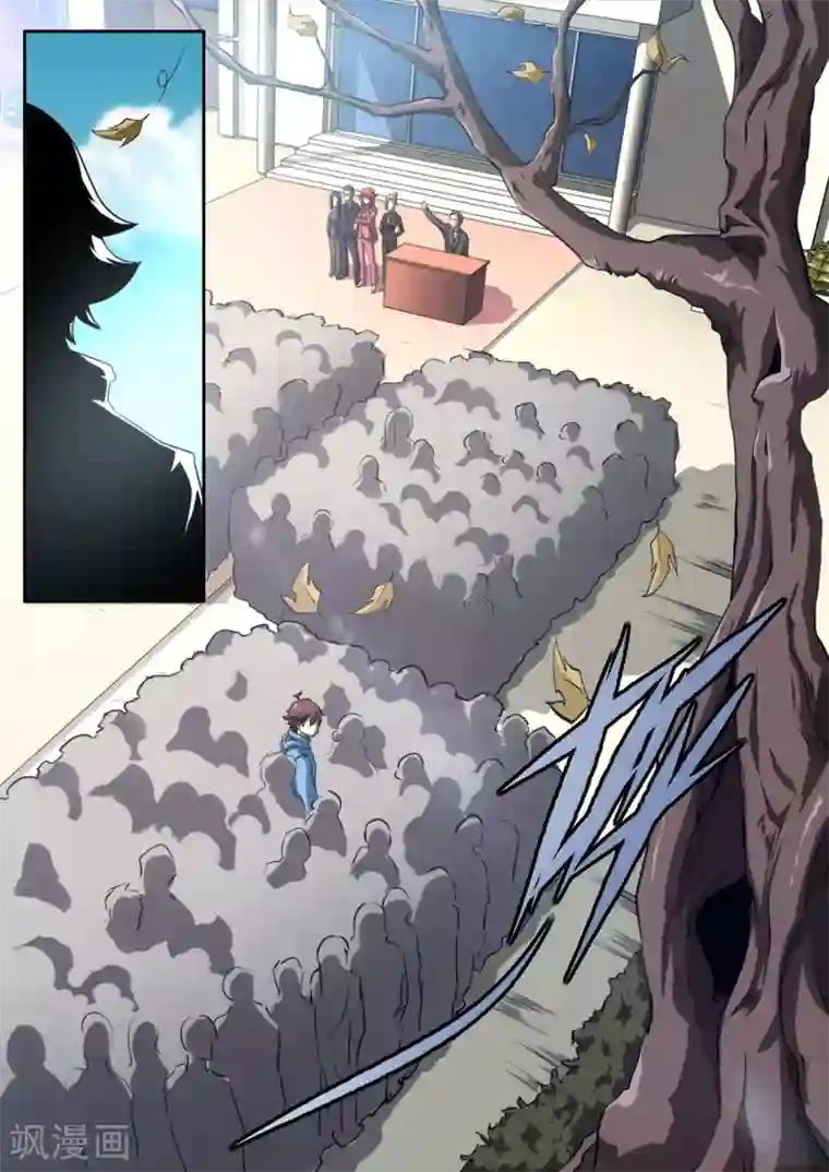 兼职神仙第163话