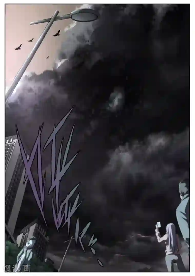 兼职神仙第164话