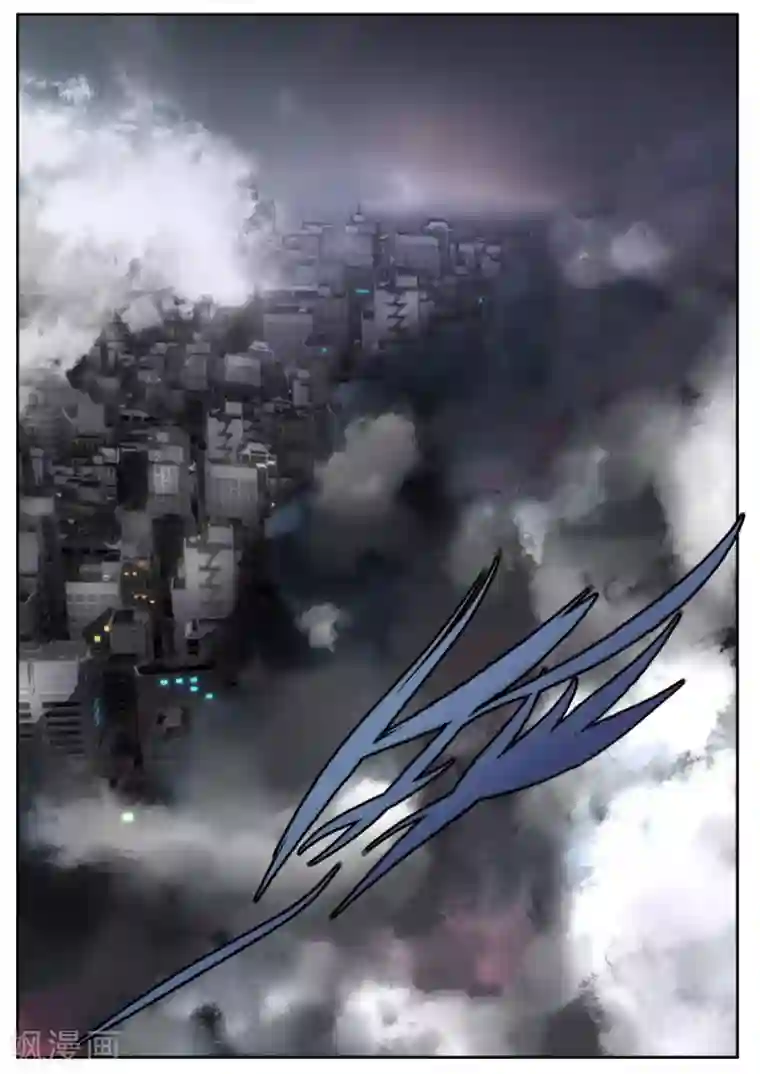 兼职神仙第164话