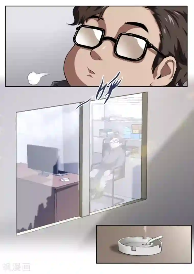 兼职神仙第164话