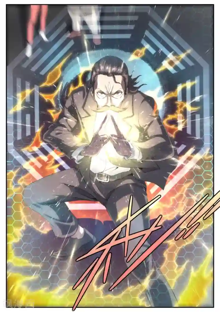 兼职神仙第166话