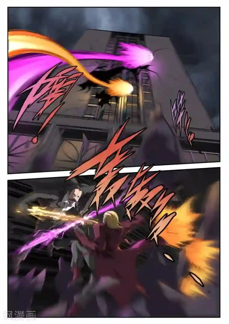 兼职神仙第167话