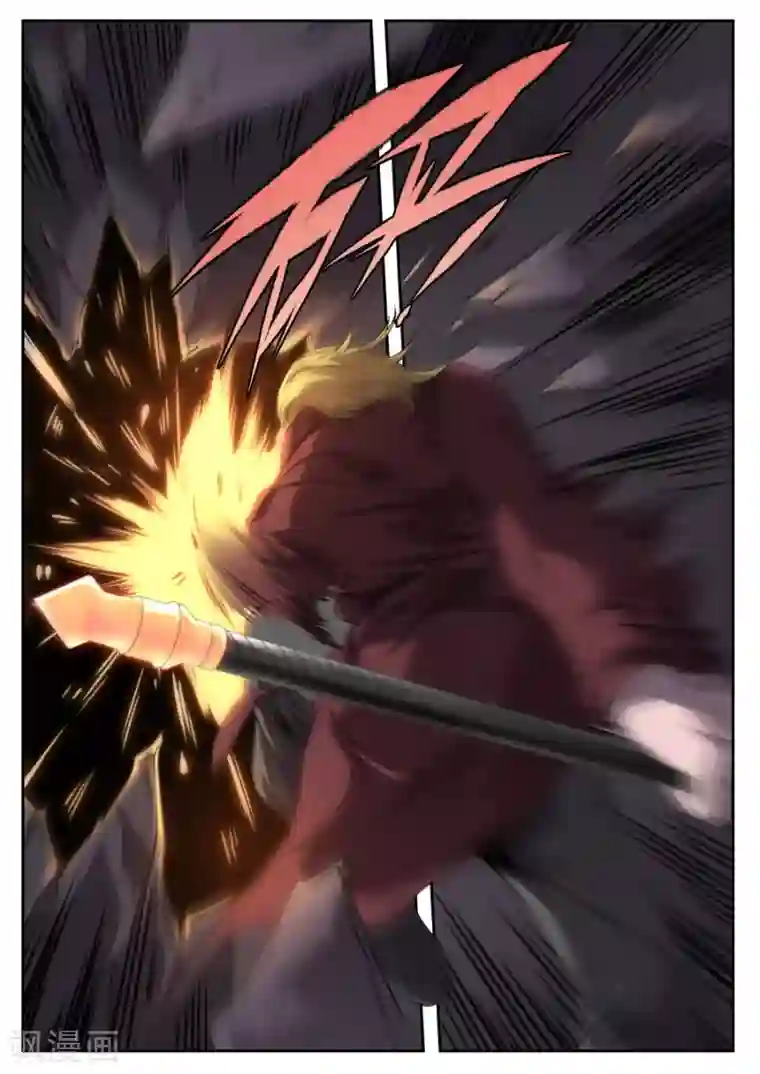 兼职神仙第167话